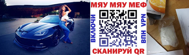 Какие есть наркотики Обоянь Конопля  COCAIN  КЕТАМИН  mega ссылка  Гашиш 
