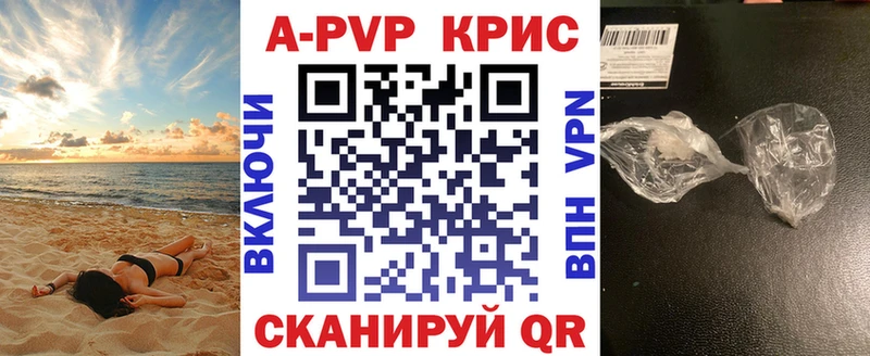 А ПВП СК Обоянь