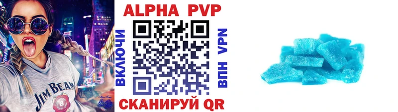 blacksprut сайт  Обоянь  Alpha PVP мука  наркотики 