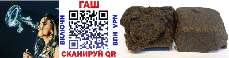ГАШ гарик  Обоянь 