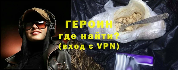 марихуана Аркадак