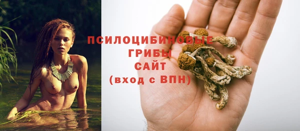 мефедрон мука Армянск