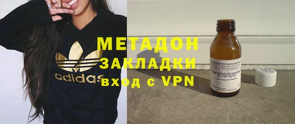 марихуана Аркадак