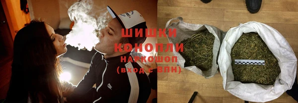 марихуана Аркадак