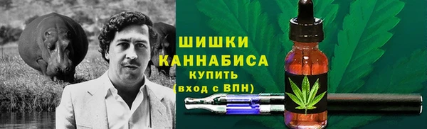 марихуана Аркадак