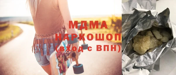 кокаин премиум Липки