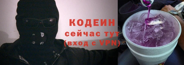 прущая мука Лихославль
