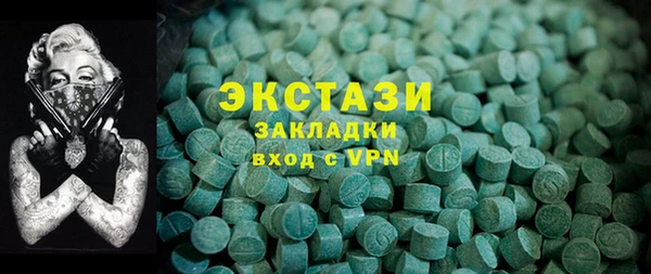 марихуана Аркадак