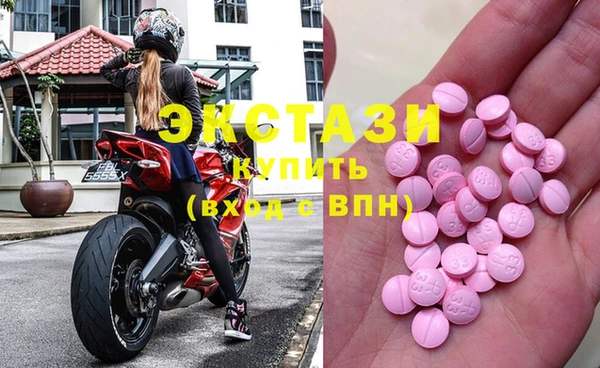 стафф Лиски