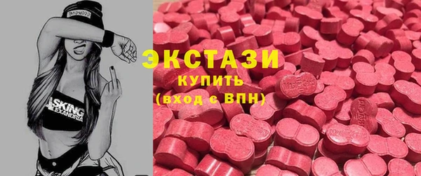 марихуана Аркадак