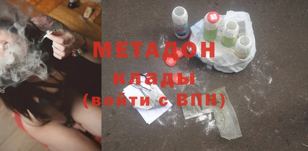 марихуана Аркадак