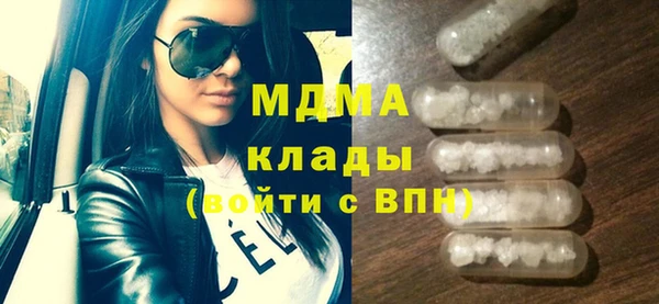 марихуана Аркадак